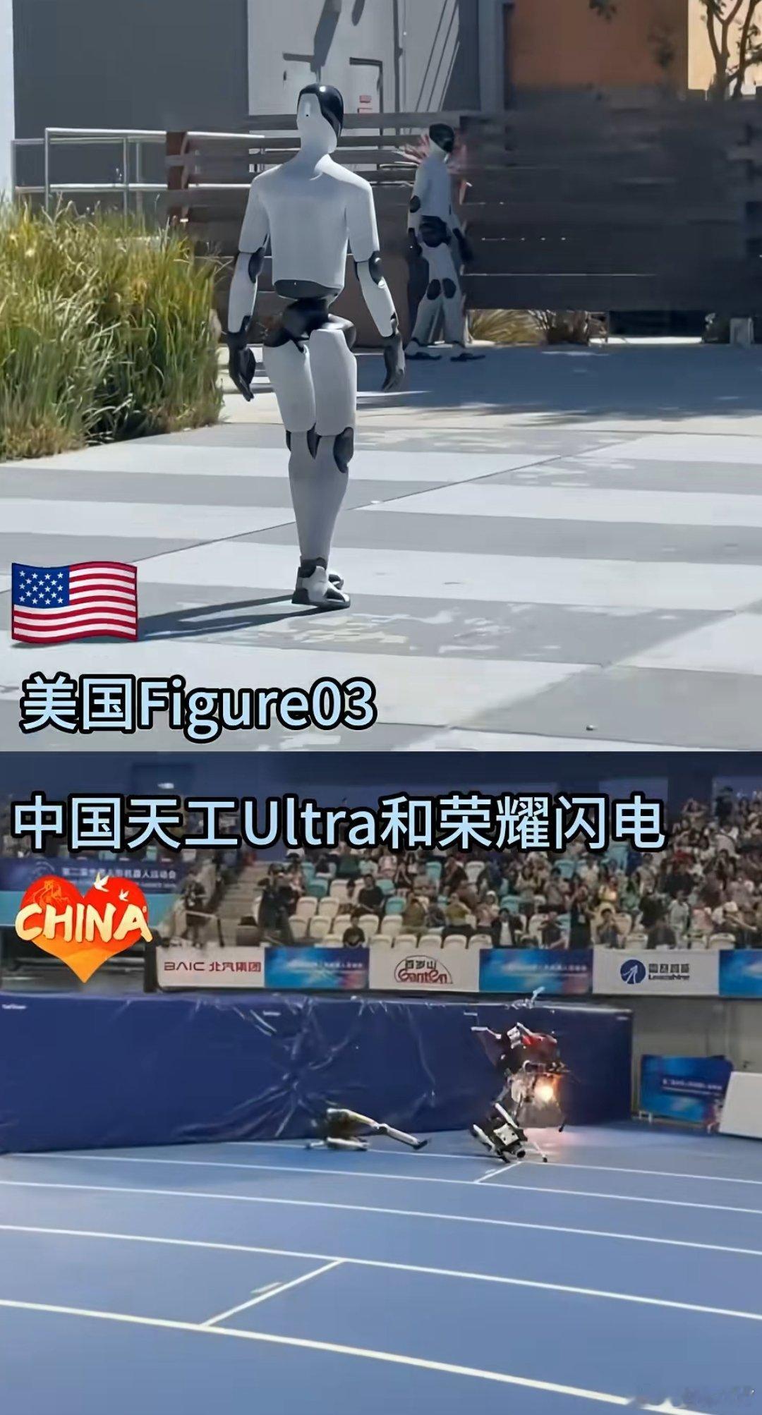 中国和美国的人形机器人，谁更先进？

美国机器人犹如僵尸。中国机器人一路火花带闪电，最后电机冒出火花，终结了短暂又灿烂的一生

相同的是，中国和美国都几乎没有工厂掏钱购买用于工业生产，美国最惨，仅卖出500多台人形机器人，中国卖出1.87万台，各行业积极伸出友情之手付出昂贵价格购买机器人来 ​
