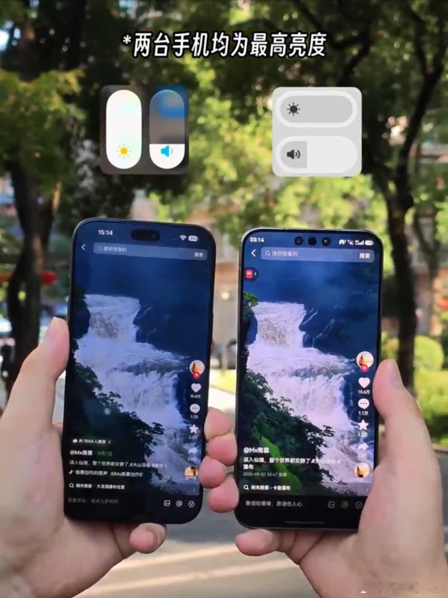 #Mate90第二代灵珑屏有多亮#

今天华为发布会，继续推广第二代灵珑屏。
 
很多朋友户外用手机都会遇到强光下屏幕看不清的麻烦，这块第二代灵珑屏就针对性解决了这个问题。超高的峰值亮度，加上AI-HDR算法加持，大太阳底下导航、看照片画面依旧清晰。
 
同时它不是一味拉高亮度，室内看视频画面通透有层 ​