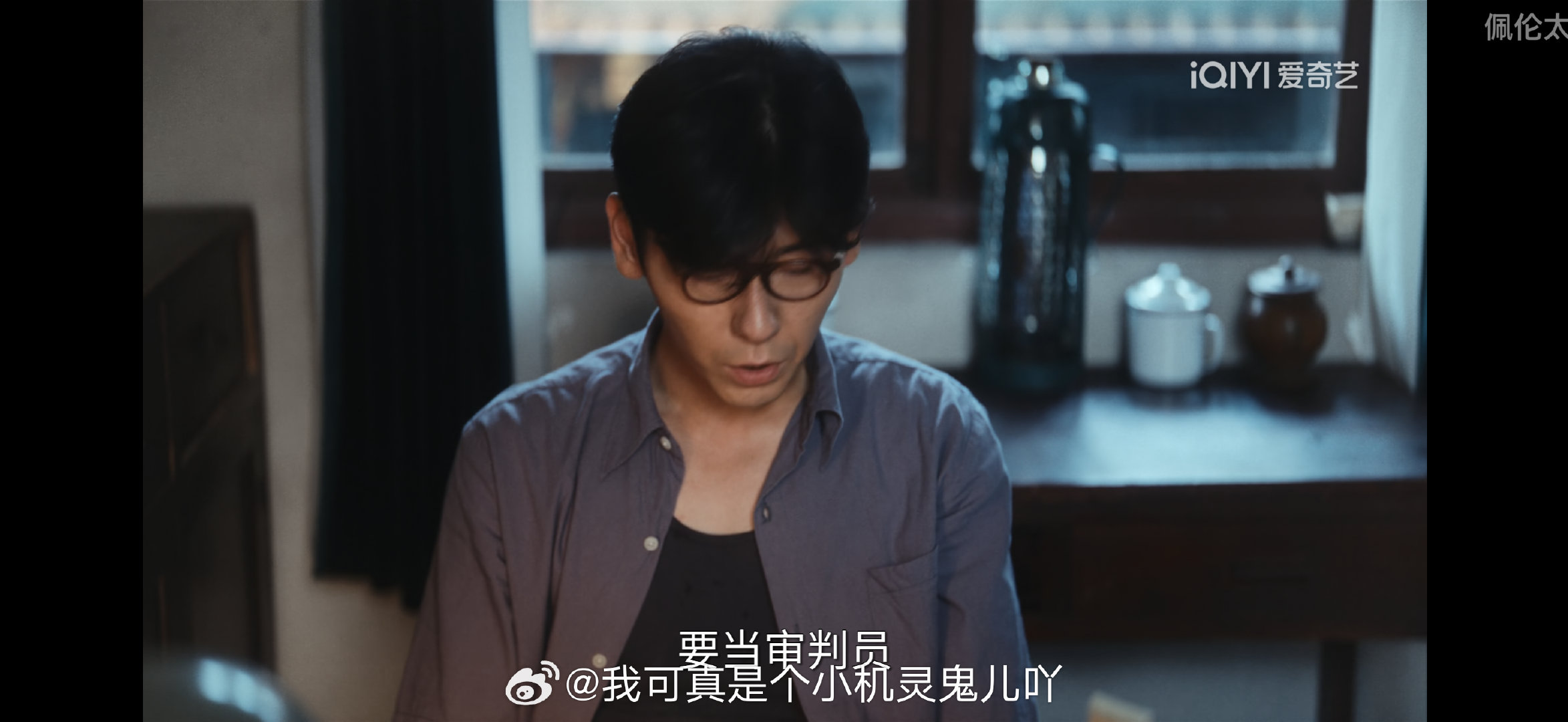 同时追了三部剧
国产剧《重器》冲蒋奇明黄景瑜看的，一般
韩剧《现在不是出轨的问题》 好看 抓马 一周一集
美剧《斯特林角》冲女主看的太美了 简直就是安妮海瑟薇和莫妮卡贝鲁奇的结合 ​