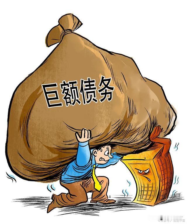一个普通中年男人，一夜之间成了6亿债务的“法定代表人”，37次被法院限制高消费，却有人养着他——这算哪门子“职业”？
这件事要从罗永浩锤子科技欠下巨债说起。2018年年底，锤子科技危机爆发，最初对外公布负债约6亿元。到了2018年12月5日，罗永浩退出了多家子公司的法人身份，一位名叫温洪喜的人接替了