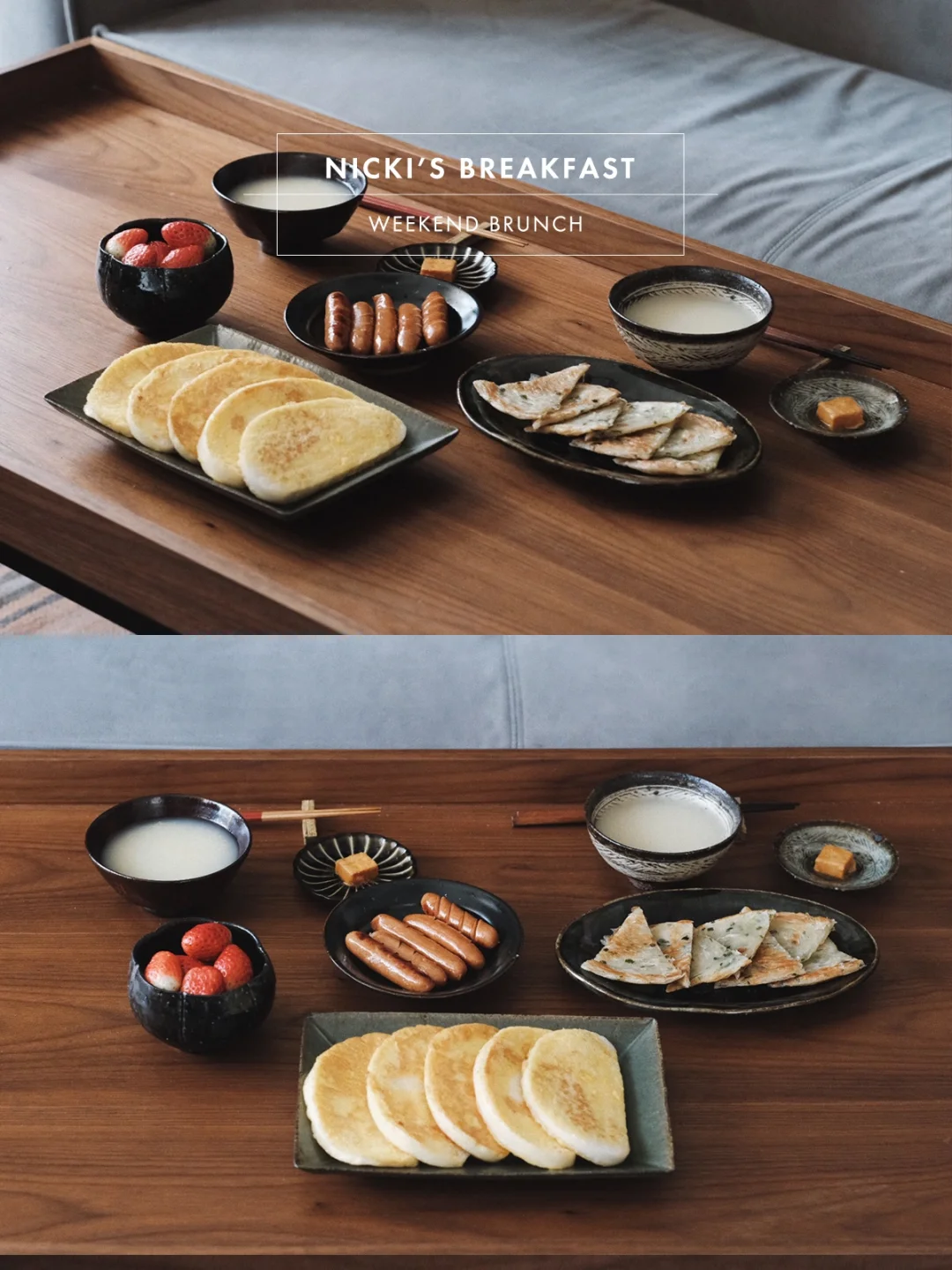 接地气的中式早餐还是一如既往的好吃