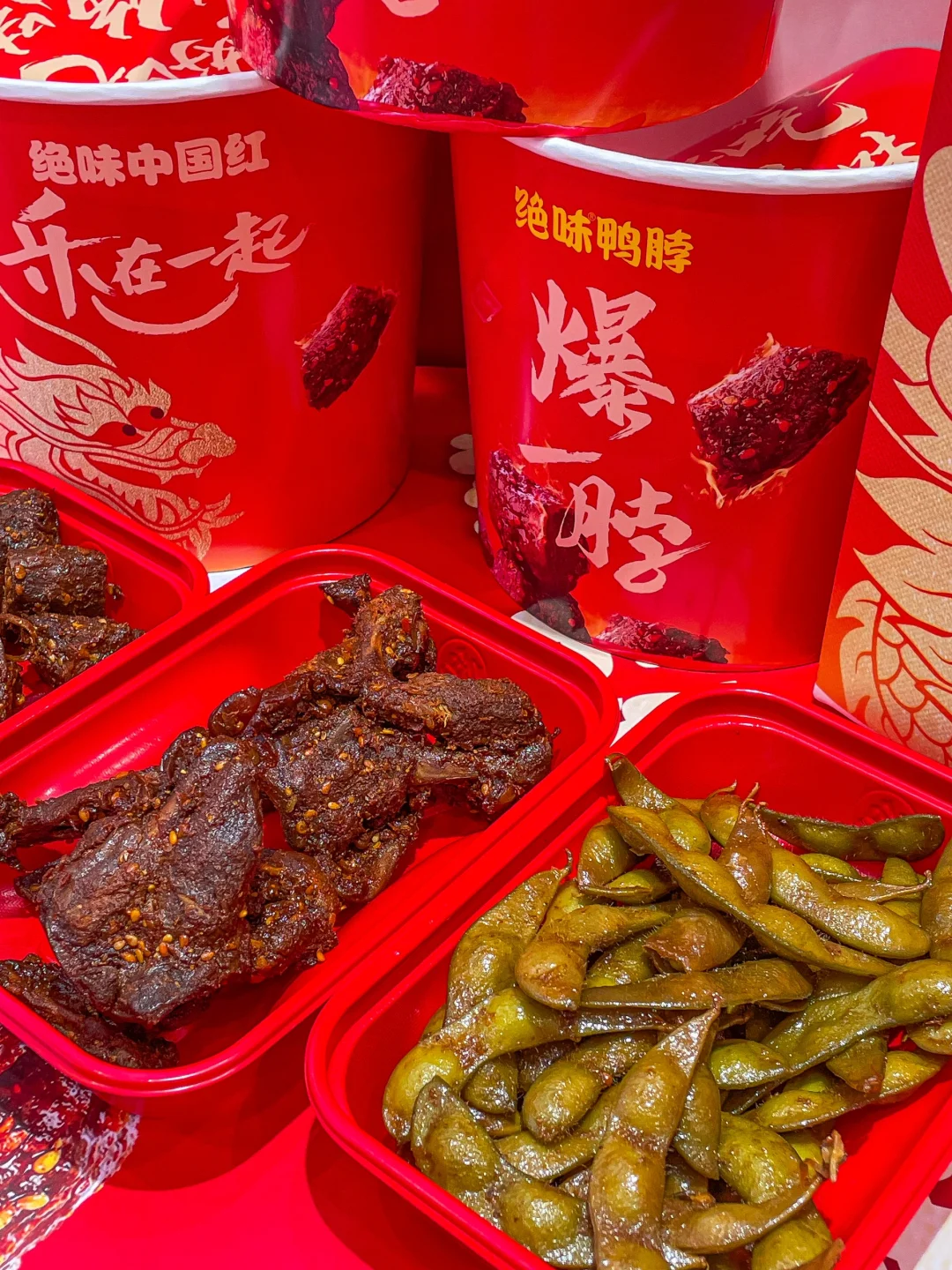 绝味真的！我哭亖😭39.9💰get一整桶快乐