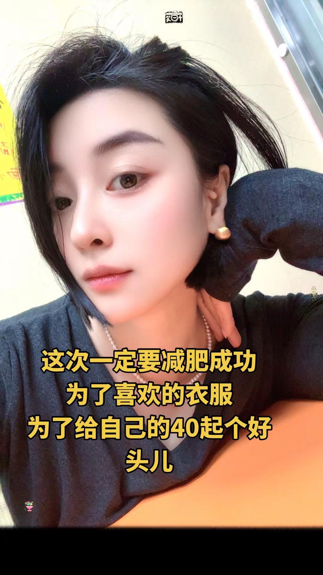 <p>内容太过真实 30岁的女人 <!--{img:0}--></p>...