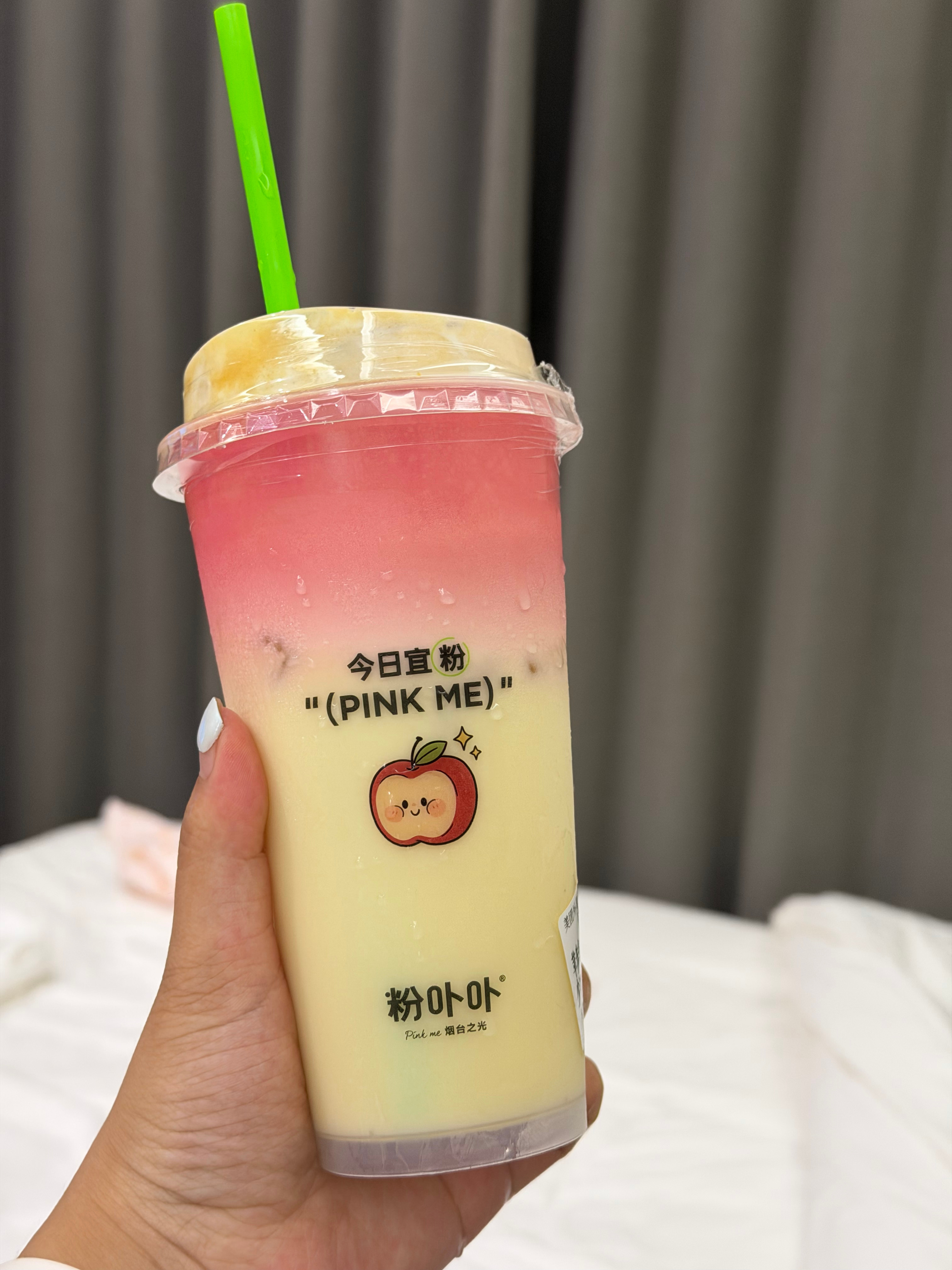 又喝到烟台苹果汁了 爽 粉卟卟 其他都关门了 ​
