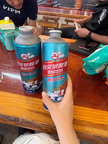 踢球你给我踢好了呀<span class="url-icon"><im...