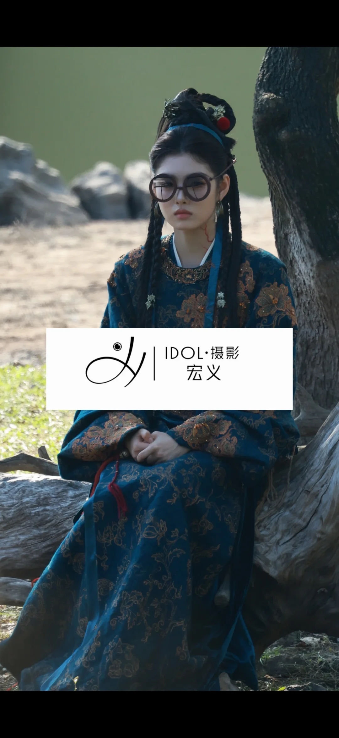 艾米戏内花妖