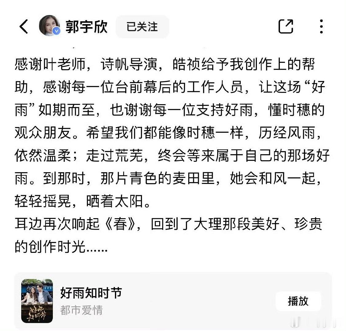 教养修养体面格局，你本来就是这样好的人​