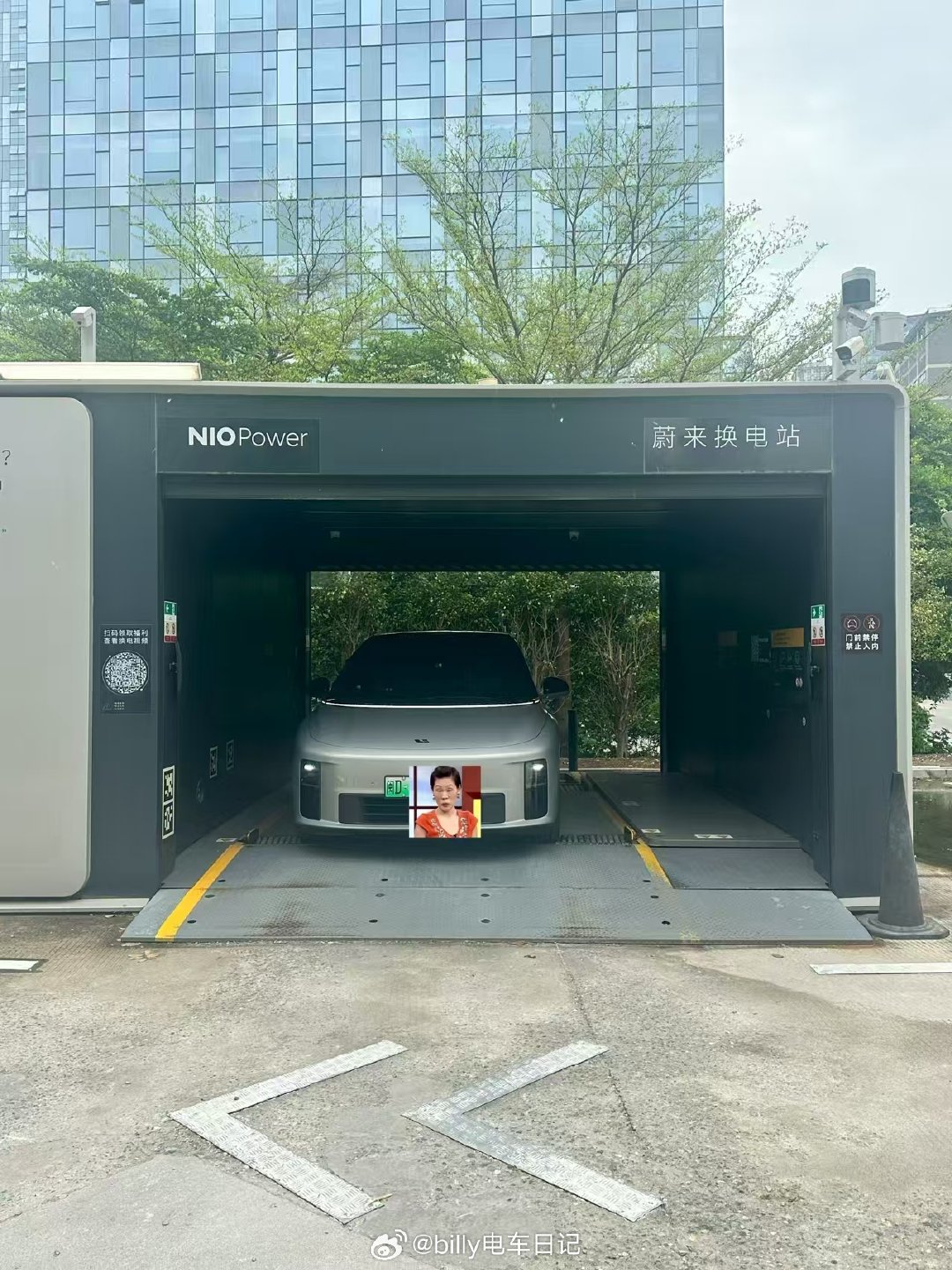 又有车躲进换电站了[允悲]
如果只是为了玩梗，那大可不必。
#一起加电# ​