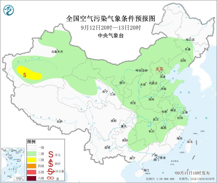 #温馨提示# 据未来一周，全国大部地区大气扩散和湿清除条件较好，无明显霾天气。京津冀及周边区域：未来一周，区域大部大气扩散条件较好，无明显霾天气。 ​