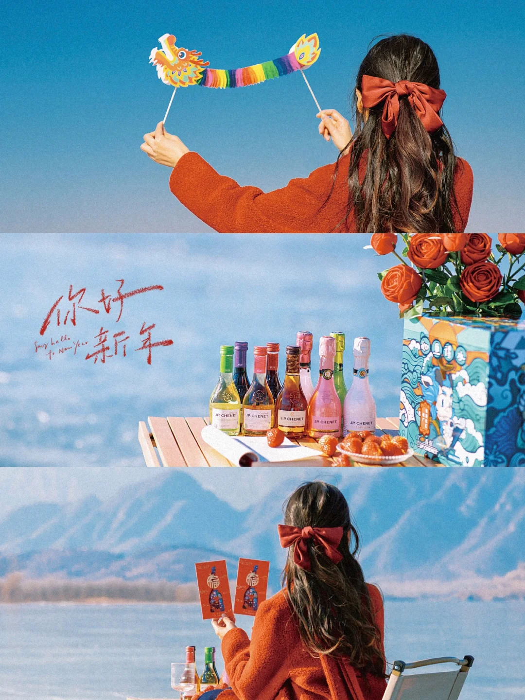 这个仿胶片滤镜太出片啦|新年氛围感拍照