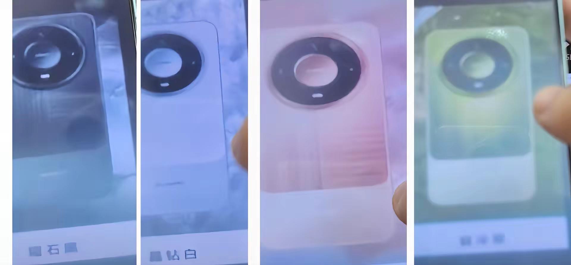 mate90真机照流出！(图片仅供参考)手机设计美学