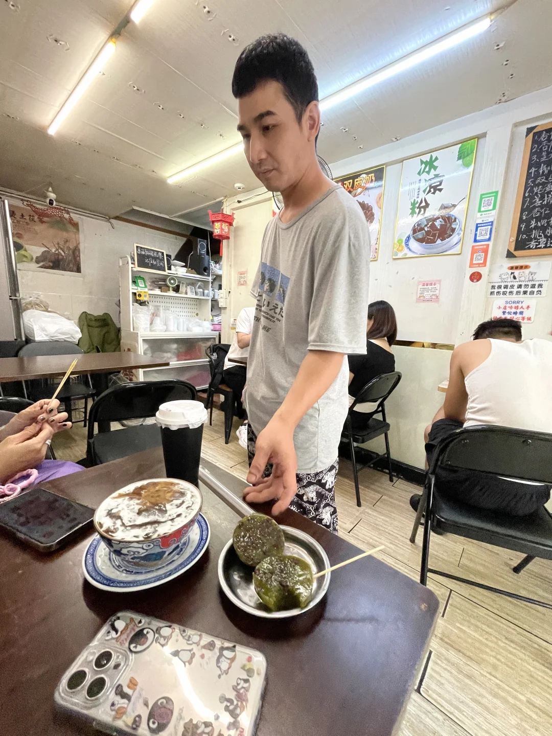 ⚠️市二宫认住这个。。男人😡