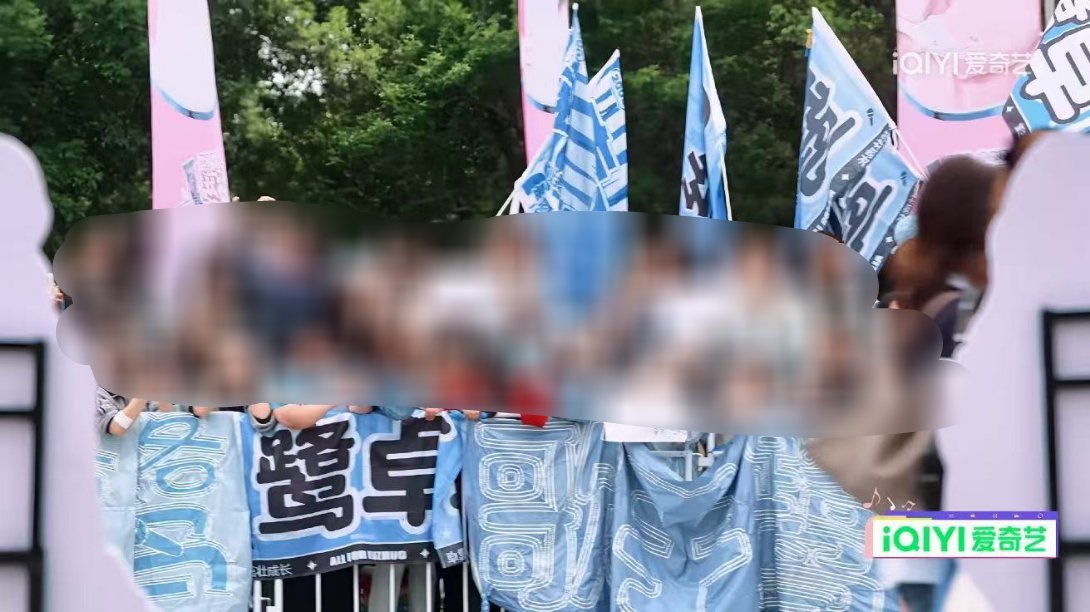 夸夸头发丝儿！！！最大的呐喊声，最亮的蓝海属于鹭卓！​​​