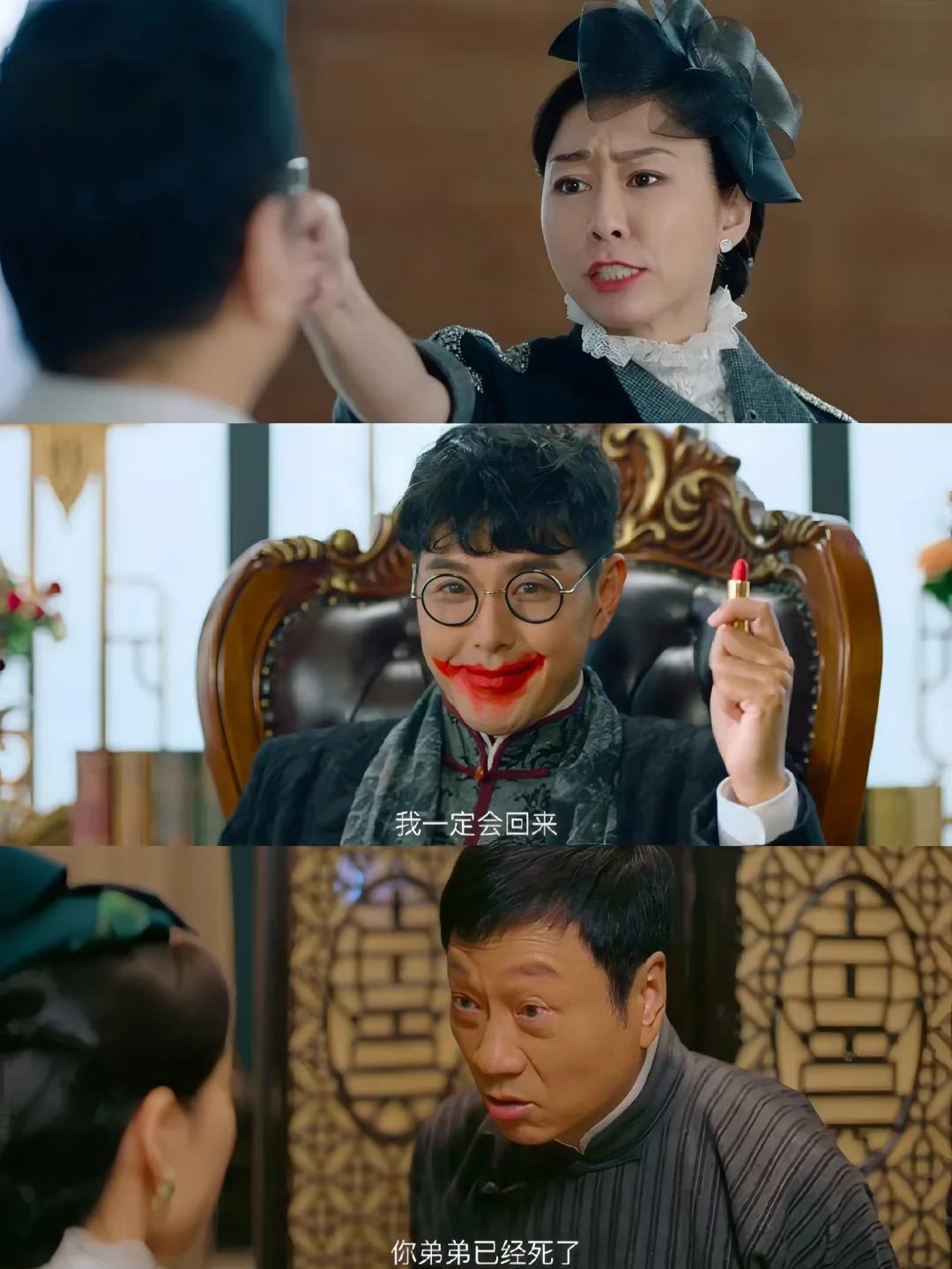 终于播了❗tvb台庆剧❗全员熟人❗悬疑商战