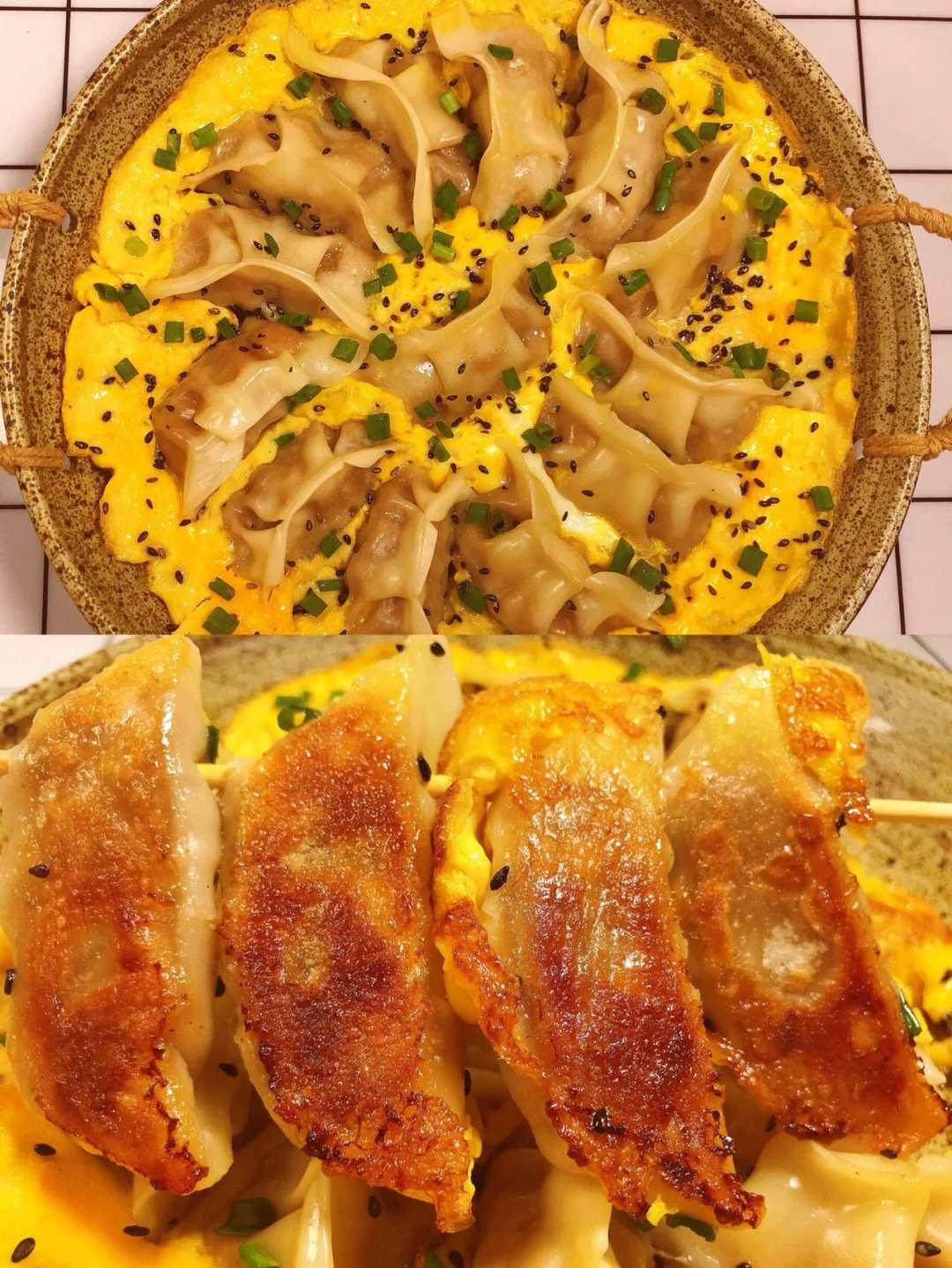 好吃又简单的抱蛋煎饺！太香了‼️