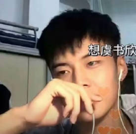 我要被这个表情包笑死了