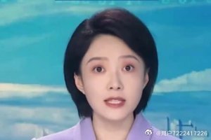 男子服刑7年账户50余万元被转走 只剩6.43元 ​