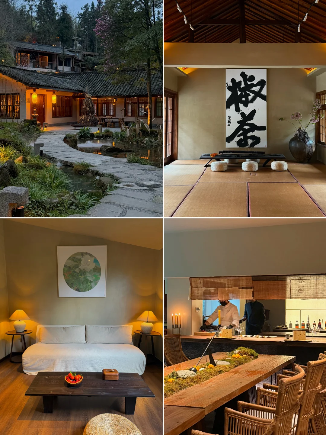 在山野避世酒店吃米其林，特别人生体验+1❗️