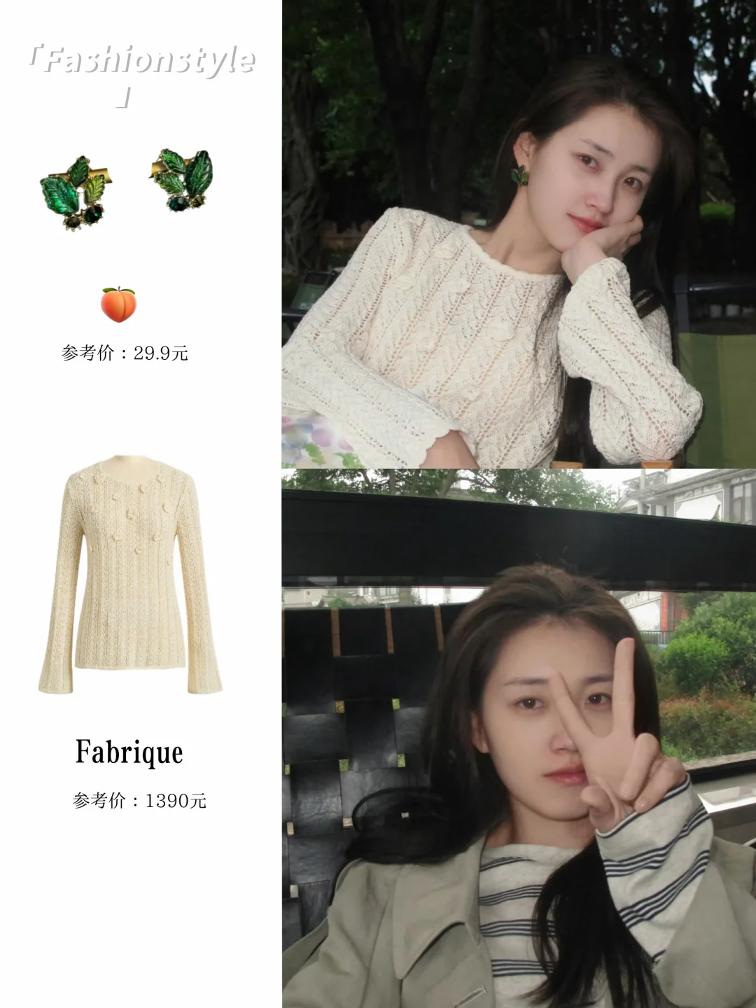 郭宇欣更新，就是说咱这还是云南的库存吧？！