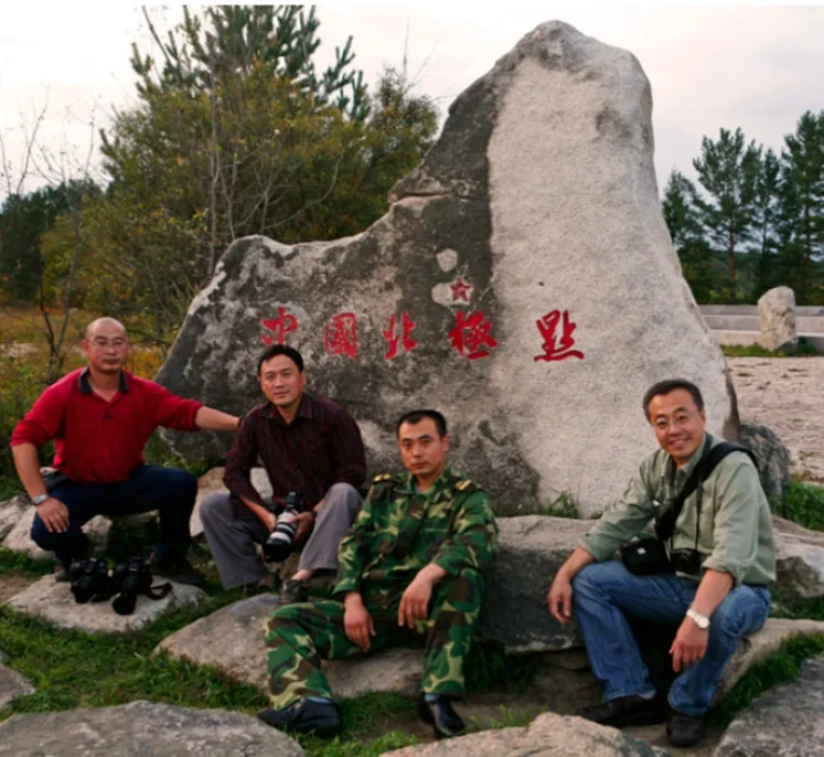 《中国国家地理》26年省份专辑揭秘