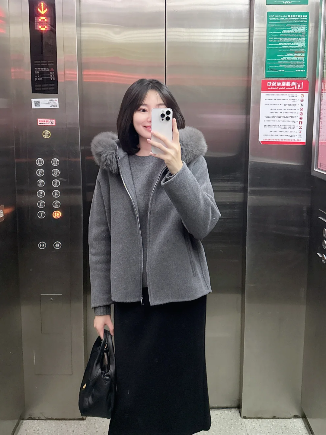 体制内真正的护身符，是你的政治成熟