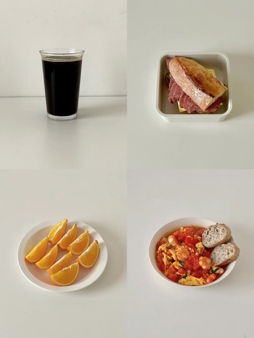 生活化减脂一天吃什么🥣