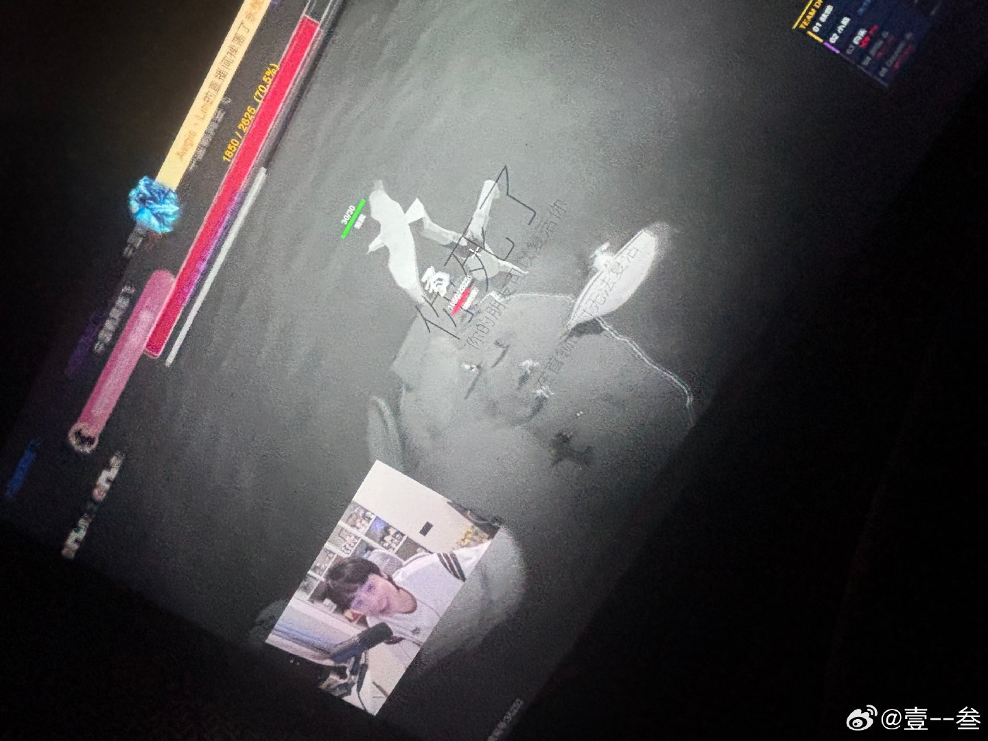 大半夜被Gemini直播笑死 ​