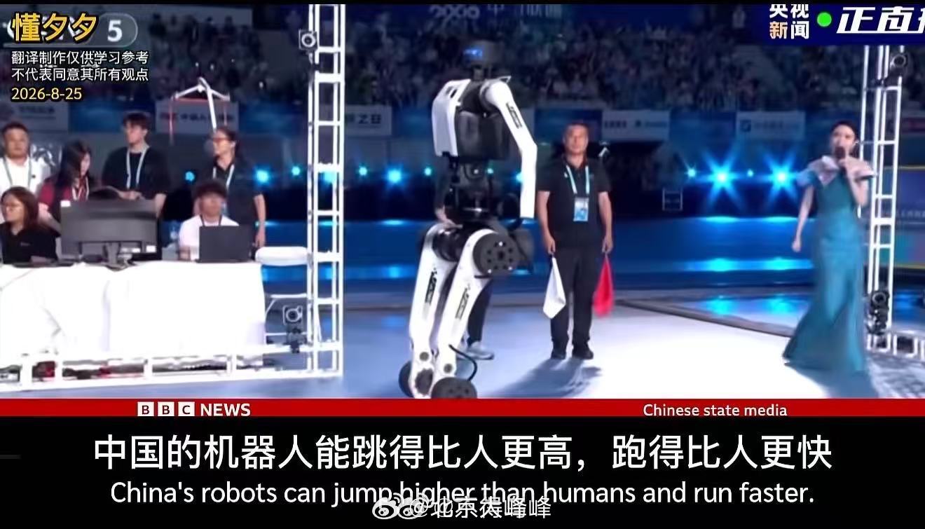 #上海打工天团横扫领奖台#厉害了，我以为机器人创业公司都在北京呢，原来上海也有，这次机器人运动会非常有意思，未来可能还会有更多的机器人运动会？聊聊你关注机器人运动会了吗？

#具身智能从黄浦江畔走向全国赛场# ​