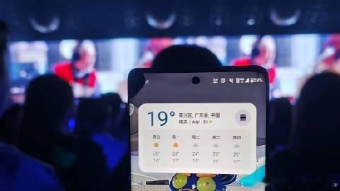 半年前的今天<br />南沙区最高气温25度 建议老人加件衣服（？）