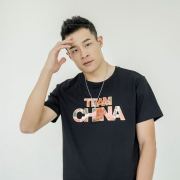 极限的大龙