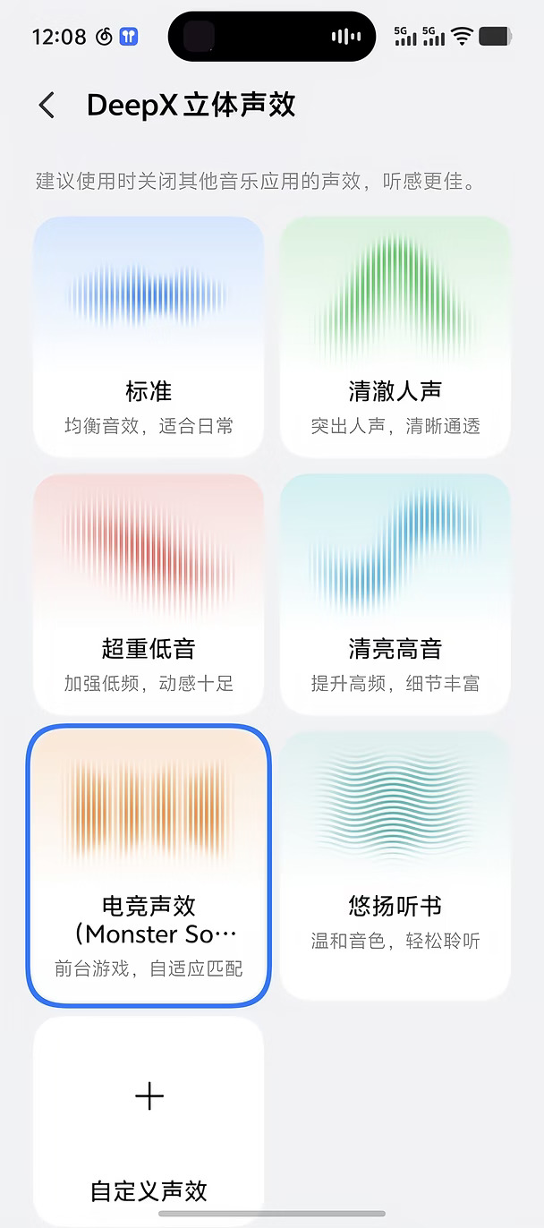 这是什么意思