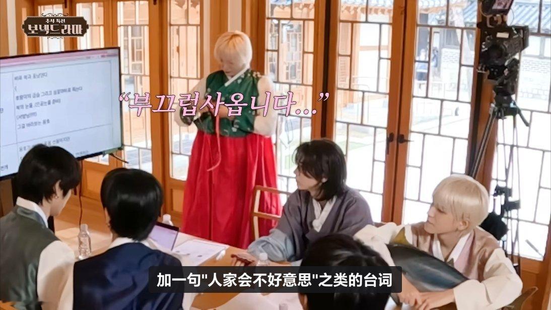 别的不知道，曲爹看起来好像马上要被家暴了 ​