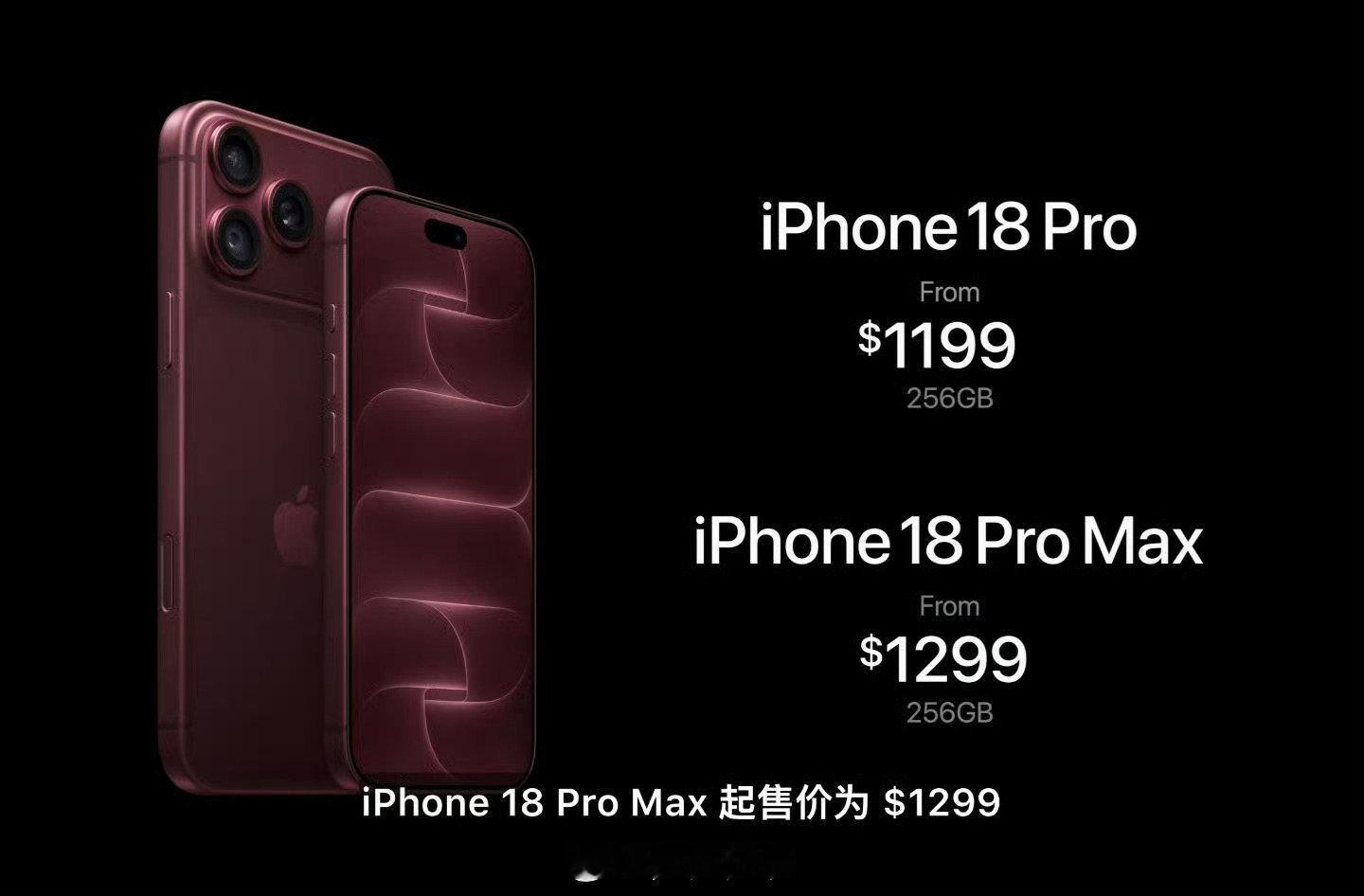 #苹果发布会#总结一下就是——没有标准版了、涨价100美元（国行涨更多呗）、新增两个颜色…

其他方面的升级咋感觉还是在挤牙膏呢[捂嘴哭][捂嘴哭][捂嘴哭]
我的17PM还能再战一年！至于新的#iphone duo# ，我先抢抢看[馋嘴] ​