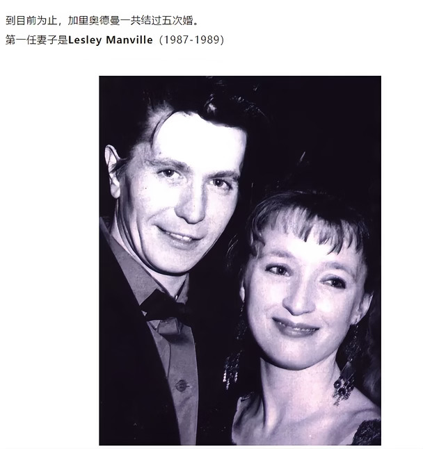 流人和喜鹊三部曲主演竟然曾经是两口子