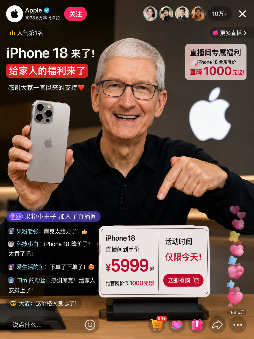 #iPhone能躲过手机涨价潮吗# 
种种迹象，从M4版本的MacMINI，涨价到5999，以及平板，MacBook老款都在涨价，新款的MacMini悄无声气的出了，最低配的丐版都要6999了
很难让我不相信iPhone不会涨价啊，我觉得还是会涨的，除非库克老板在内部吵架，排除万难，给我们家人要来了内部福利价了。 ​
