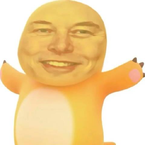 人畜无害遥感星