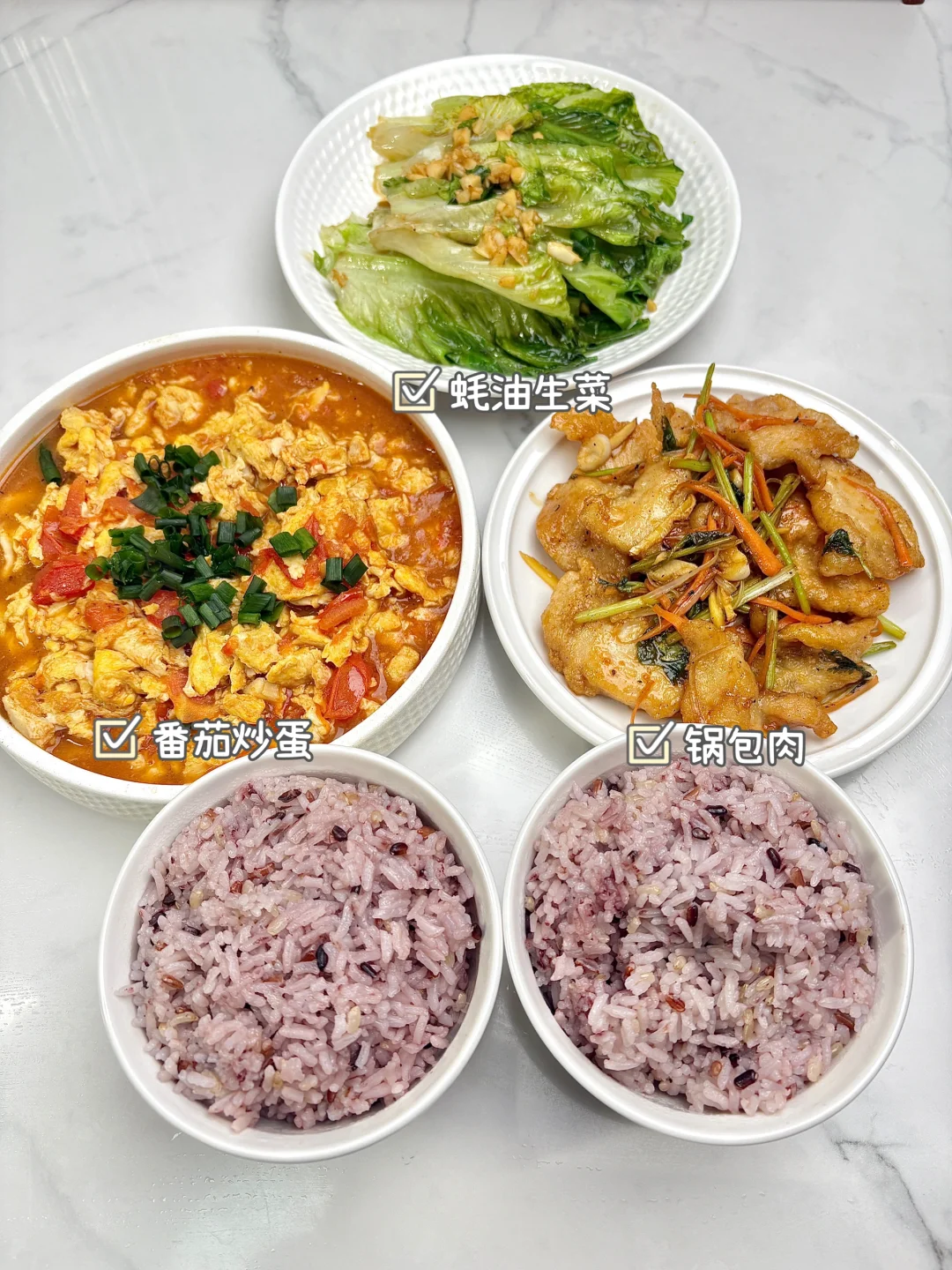 一周不重样下饭菜合集