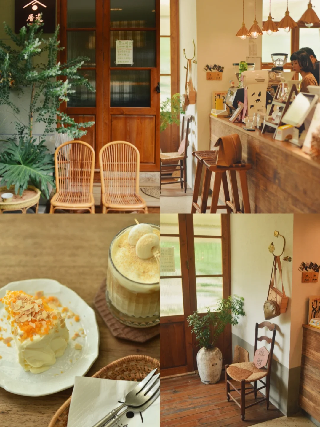 武汉探店/日系庭院下午茶，走进日剧场景