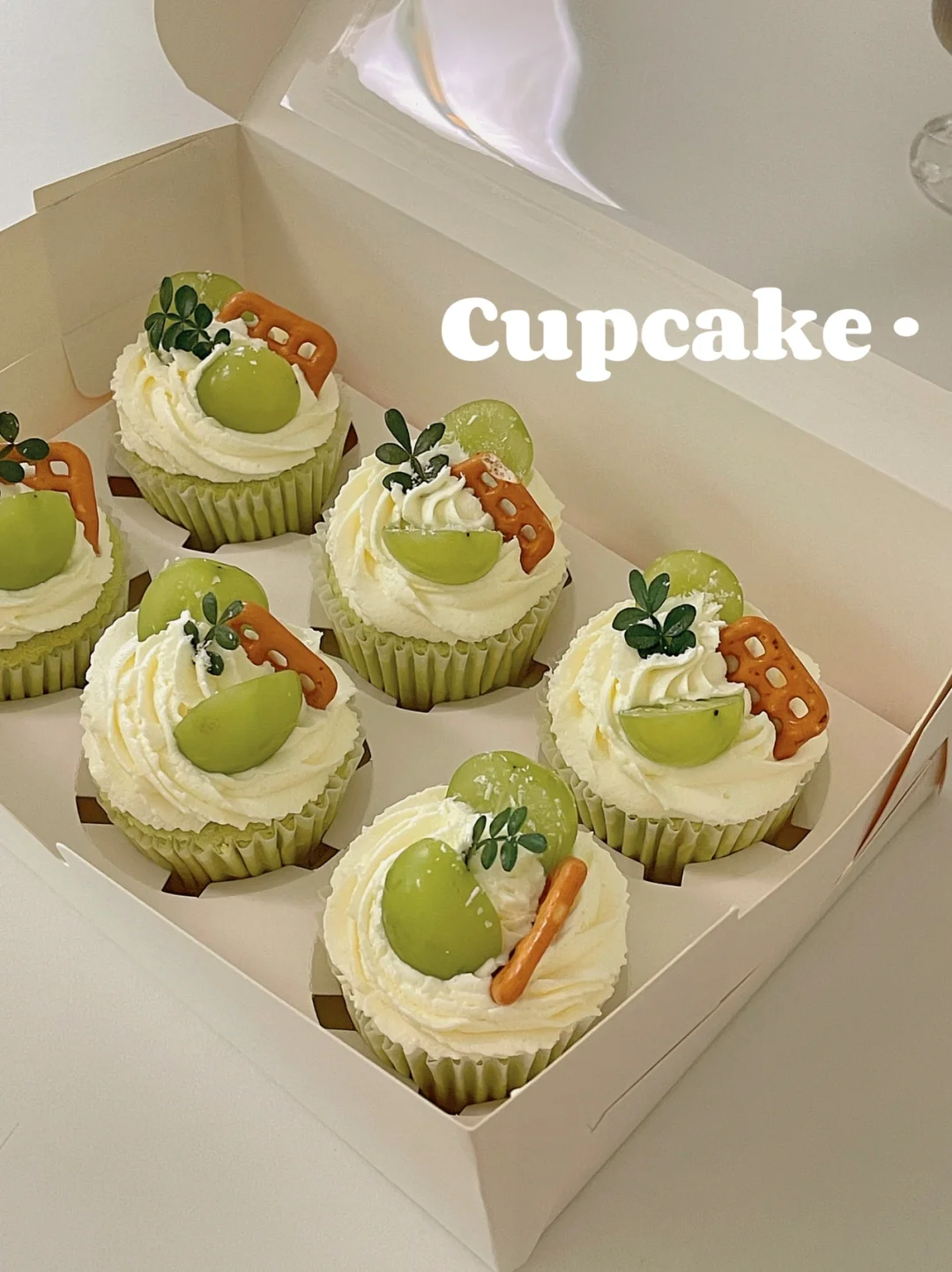 假期下午茶🍰开心果青提杯子蛋糕🍃一次成功