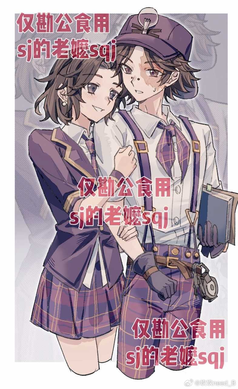请食一口甚甚舞舞  3727 ​​​
