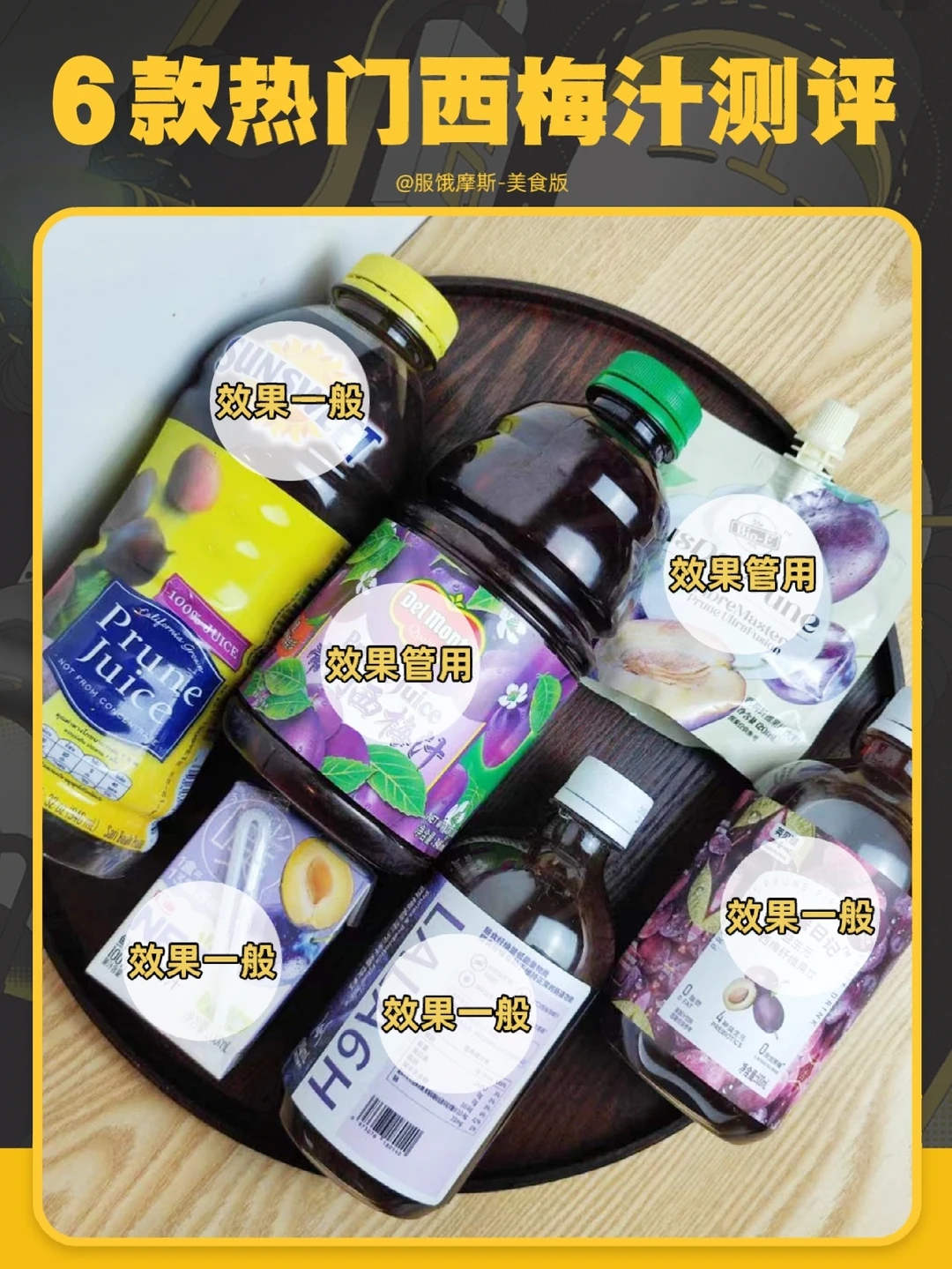 🔥真实无广测评，这次我算是拉爽啦🤪