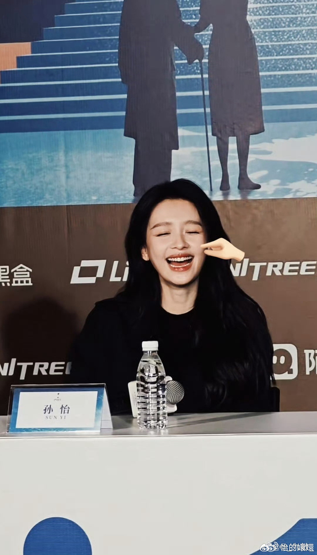 #孙怡发博回应拿影后#恭喜孙怡，希望孙怡可以塑造更多更好的角色​