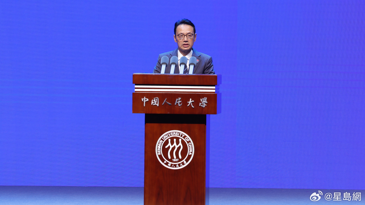 【#日本驻华大使称对两国关系不乐观#坦言很难见到中国政商人士】日本首相高市早苗去年发表争议言论后，中日关系持续低迷。今年11月深圳将举行亚太经合组织（APEC）峰会，外界关注高市早苗是否会借机改善两国关系。

不过，日本驻华大使金杉宪治在周二（25日）播出的朝日电视台节目中表示：“现在不是可 ​