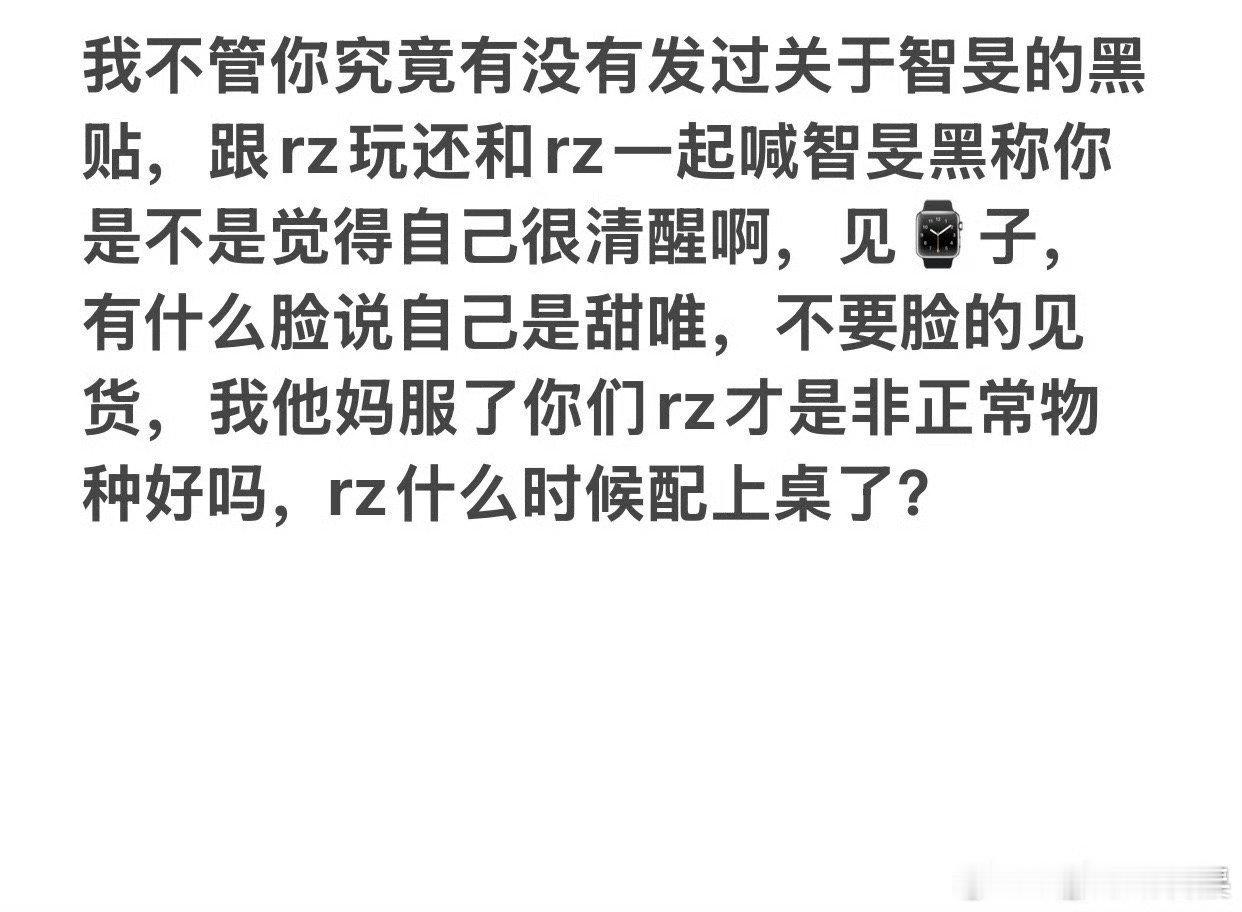 我不太懂你的意思呢 不是到此为止吗 ​