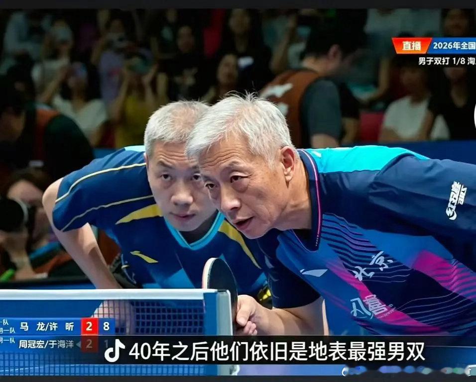 好图共赏 U40梯队很好 ​