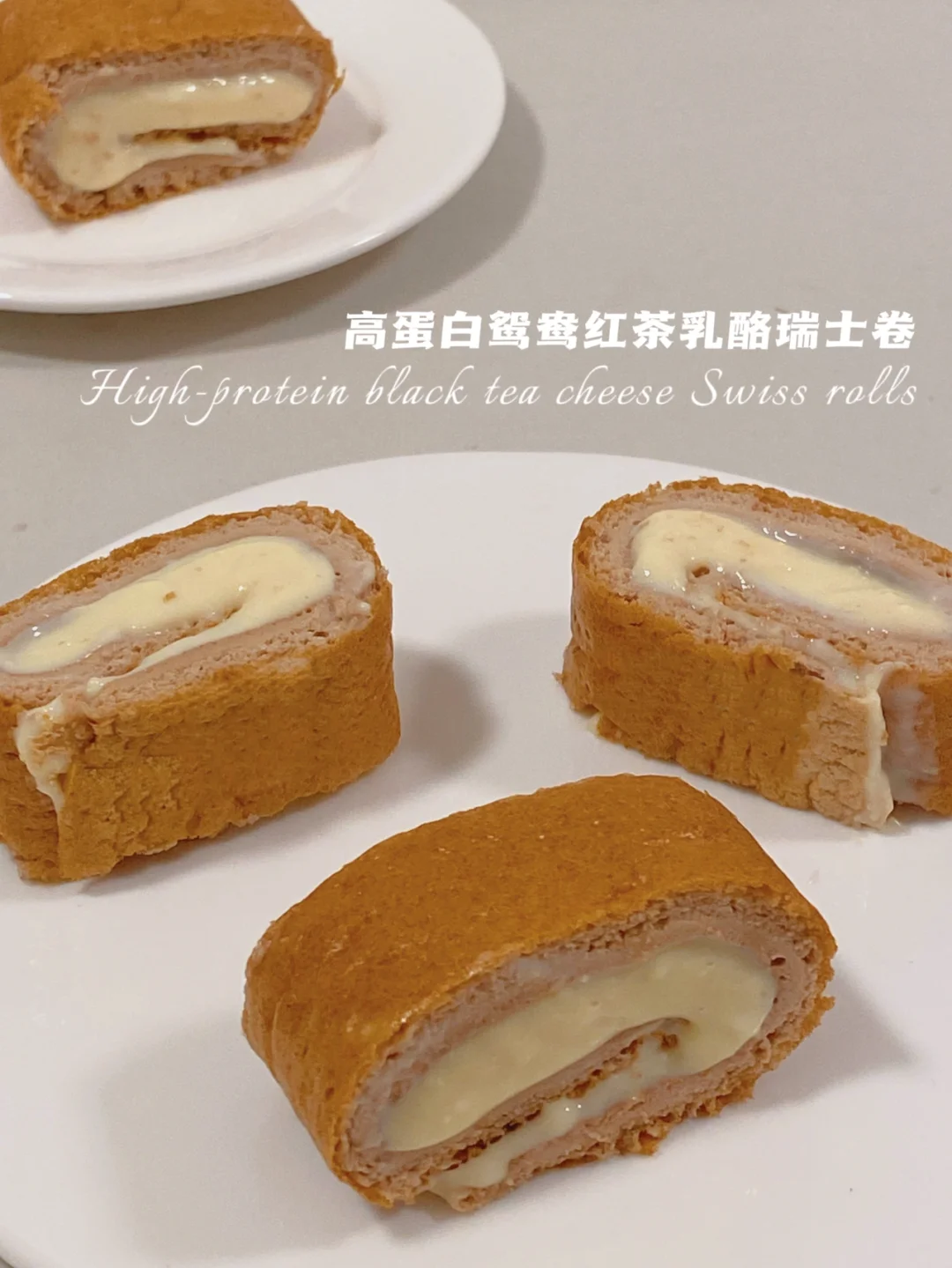 3种食材⁉️高蛋白瑞士卷‼ 无油无面粉·仅22卡