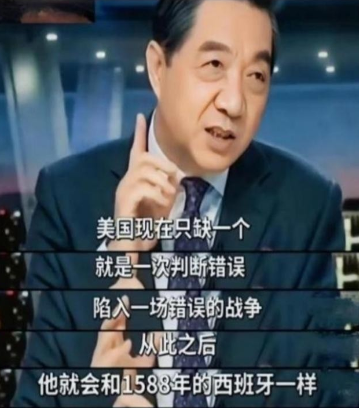 别拿苏联对标美国！美国从不是被动认输的对手，如今不对华动手，纯粹是家底够撑、想慢慢耗，一旦彻底走投无路，为守住全球霸权，它最有可能率先点燃大规模冲突的导火索

很多人总觉得当下中美博弈只会停留在经济、科技层面，绝不会爆发正面冲突，甚至默认美国会像当年苏联一样，在长期对峙中慢慢妥协、自行衰落，这种认知