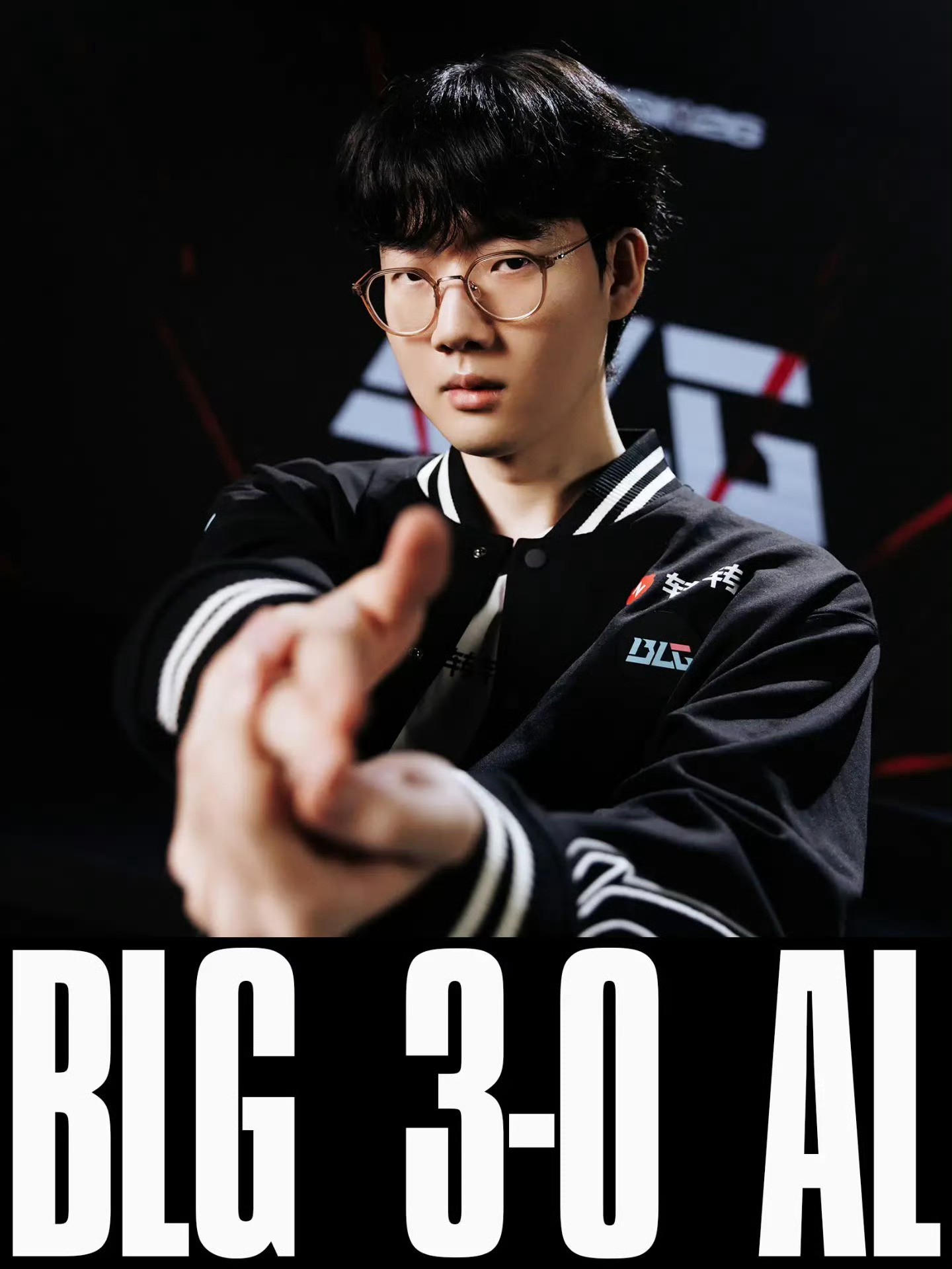 LPL季后赛胜者组决赛，BLG以3‑0零封AL，率先闯入年度总决赛。首局比赛BLG打出20‑0的悬殊人头比，时隔三年再现LPL20‑0零封名场面。
 
本场Bin回归首发上单，对位发挥强势；Xun状态火热，拿下系列赛MVP。Knight在第三局解锁个人LPL生涯4500次击杀，成为历史首位达成该里程碑的选手。
 
BLG早已锁定S16 ​