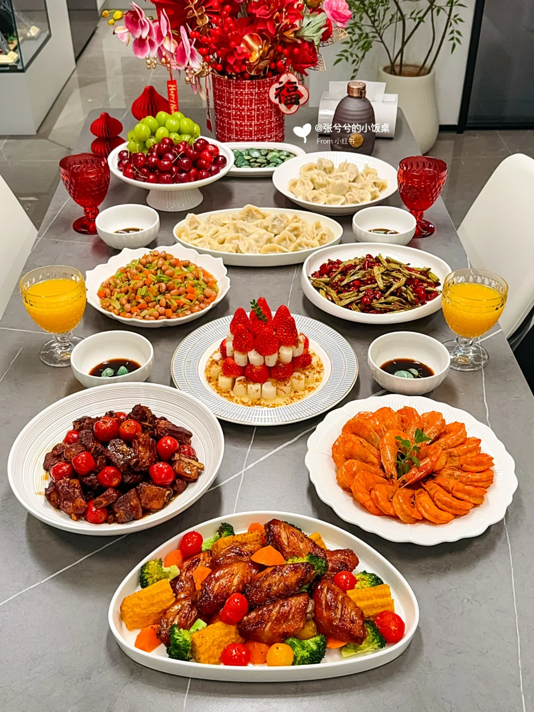 家宴合集｜会做饭可能是上天赋予吃货的天赋