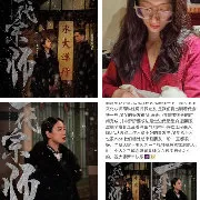 原来流传多年的李梦红苹果事件，背后还有不一样的内情。当初大家都以为她故意刁难剧组，执意要一模一样的红苹果是耍大牌。
实际上首条镜头用的是红苹果，补拍时道具拿来了黄绿苹果，色彩差异明显，剪辑之后很容易穿帮。她只是希望拿到一颗颜色大小相近的红苹果，却被现场工作人员评价难搞，争执过后，就传出了她耍大牌的